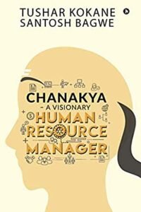 Chanakya - HRM